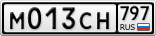 М013СН797