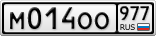 М014ОО977