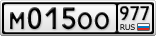 М015ОО977