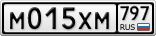 М015ХМ797