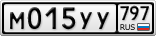 М015УУ797