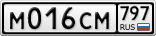 М016СМ797