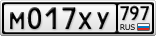 М017ХУ797