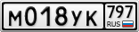 М018УК797