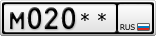 М020**