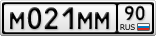 М021ММ90