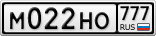 М022НО777