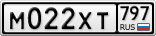 М022ХТ797