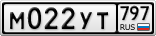М022УТ797