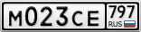 М023СЕ797