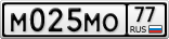М025МО77