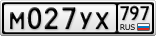 М027УХ797