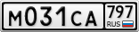 М031СА797