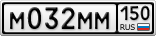 М032ММ150