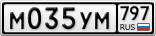 М035УМ797