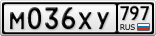 М036ХУ797