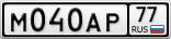 М040АР77