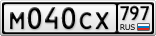М040СХ797