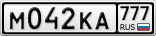М042КА777