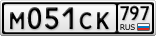 М051СК797