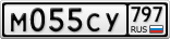 М055СУ797