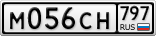 М056СН797