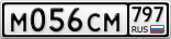 М056СМ797