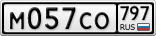 М057СО797