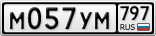 М057УМ797