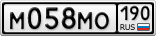 М058МО190