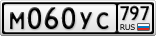М060УС797
