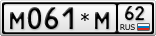 М061*М62