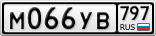 М066УВ797