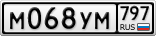 М068УМ797