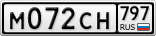 М072СН797