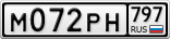 М072РН797