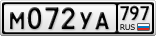 М072УА797