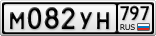 М082УН797