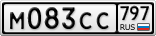 М083СС797