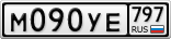 М090УЕ797