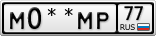 М0**МР77