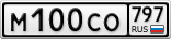 М100СО797