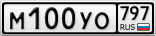 М100УО797