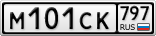 М101СК797