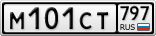 М101СТ797