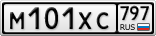 М101ХС797