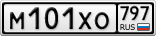 М101ХО797