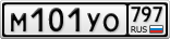 М101УО797