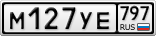 М127УЕ797