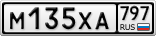 М135ХА797